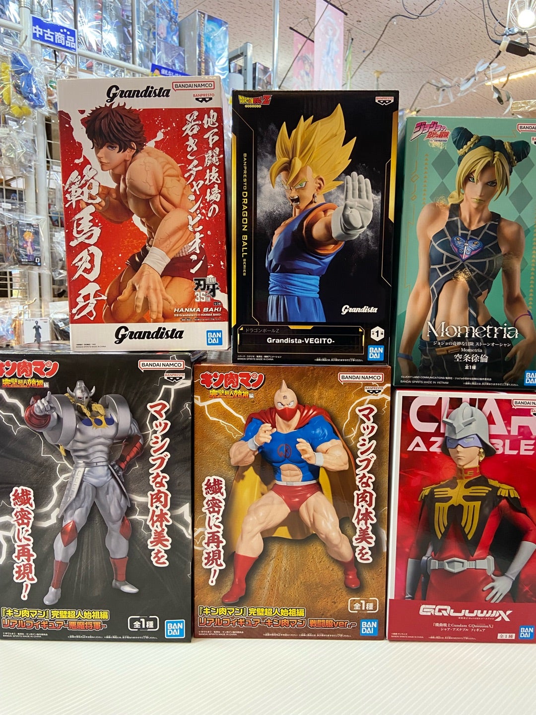 9/1買取】プライズいっぱい！ | 【フィギュア専門といきっく】新商品
