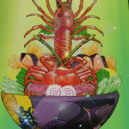 画像 俺ってミーハー♪【萬福にて大満足で満腹 編】 の記事より 36つ目