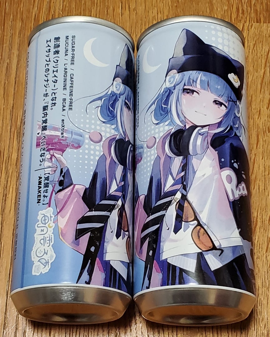 海月雲ろあ × ASAP SYNERGY | ―虹― キャラクターカフェ大好き。