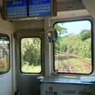 俺ってミーハー♪【日本最西端の駅にて 編】の記事より