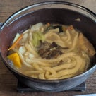 俺ってミーハー♪【伝家のほうとう 編】の記事より