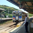 俺ってミーハー♪【日本最西端の駅にて 編】の記事より