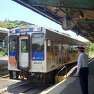 俺ってミーハー♪【日本最西端の駅にて 編】の記事より