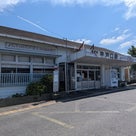 俺ってミーハー♪【日本最西端の駅にて 編】の記事より