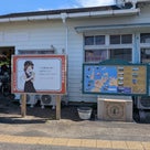 俺ってミーハー♪【日本最西端の駅にて 編】の記事より