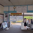   俺ってミーハー♪【日本最西端の駅にて 編】の記事より