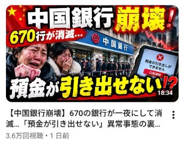 煌めきの9月2日 | 一陽来福
