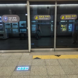 画像 韓国旅行2026夏秋 の記事より 15つ目