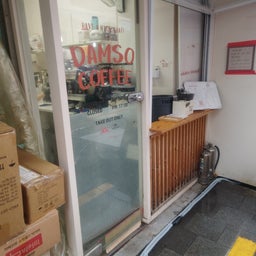 画像 韓国旅行2026夏秋 の 記事より 43つ目