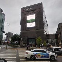 画像 韓国旅行2026夏秋 の記事より 40つ目