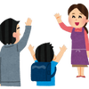 【人生後半】何軸で生きていくのかの画像