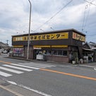 盆ばイエーイ♪【まだまだ胃袋は永遠の高校生かもです♪編】の記事より