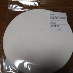 画像 3COINSてせいろ の記事より 3つ目