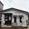 「５人でランチ！」の画像