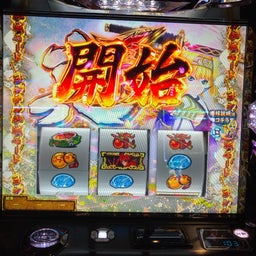 画像 パチンコ業界の詐欺を撲滅したい の記事より 1つ目