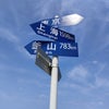 ”ただ、そこに在り続けるもの。”の画像