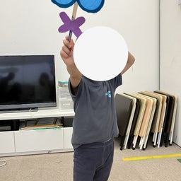 画像 日常の活動 の記事より 5つ目
