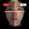 インスタントで実感できるAlltiteリフト効果の画像