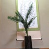 9月の迎え花の画像