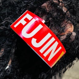 画像 2026.8.29: FUJIN circuit! の記事より