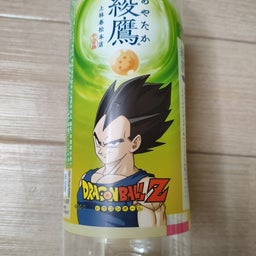 画像 楽になってねお父さんありがとう。 の記事より