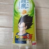 楽になってねお父さんありがとう。の画像