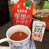 こんにちはの画像