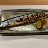 隠し子？隠し孫？？の画像