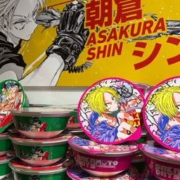 画像 サカデイ展、最高でした の記事より 8つ目
