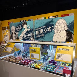 画像 サカデイ展、最高でした の記事より 11つ目