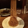 お食事の画像