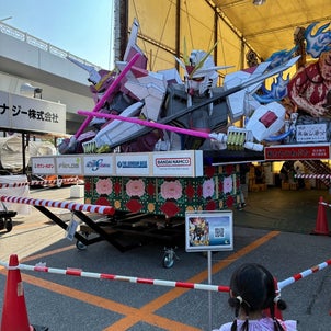 12泊13日東北旅　6日目の画像