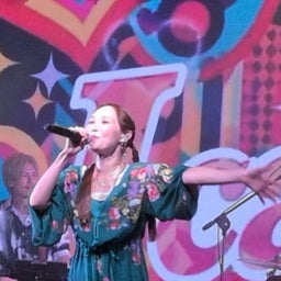 画像 『RINA AIUCHI Summer Live 2026-request-』8/30 昼公演 の記事より 59つ目