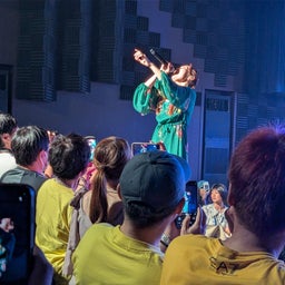 画像 『RINA AIUCHI Summer Live 2026-request-』8/30 昼公演 の記事より 27つ目