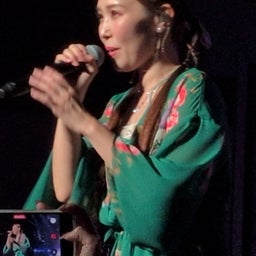 画像 『RINA AIUCHI Summer Live 2026-request-』8/30 昼公演 の記事より 60つ目