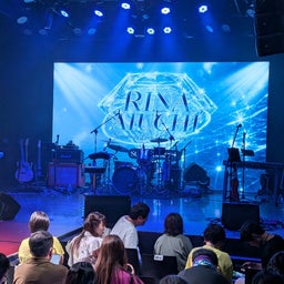 画像 『RINA AIUCHI Summer Live 2026-request-』8/30 昼公演 の記事より 16つ目