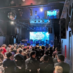 画像 『RINA AIUCHI Summer Live 2026-request-』8/30 夜公演 の記事より 3つ目