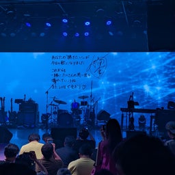 画像 『RINA AIUCHI Summer Live 2026-request-』8/30 夜公演 の記事より 48つ目