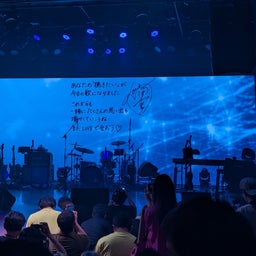 画像 『RINA AIUCHI Summer Live 2026-request-』8/30 夜公演 の記事より 47つ目
