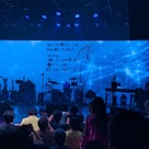 『RINA AIUCHI Summer Live 2026-request-』8/30 夜公演の記事より