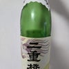 昨日は重陽の節句の画像