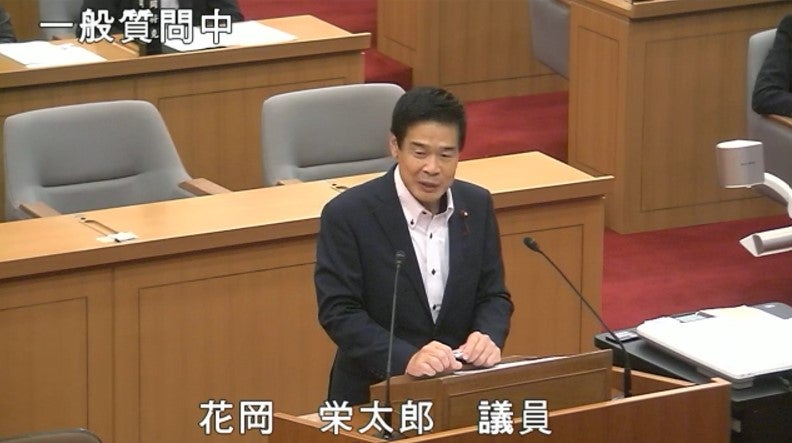 ９月定例市議会一般質問を行いましたの記事画像