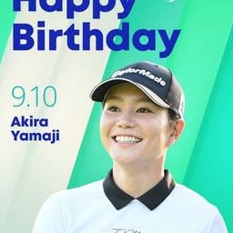 画像 長月・天照大神・翔平選手・敬斗選手・女子ゴルフ・花言葉 の記事より 52つ目