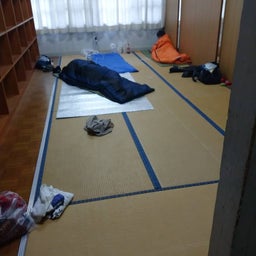 画像 防災を学ぶお泊りイベントIN新城　旧門谷小学校　 の記事より 5つ目