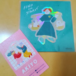 画像 紙博in東京② の記事より 5つ目