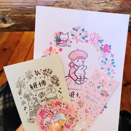 画像 紙博in東京① の記事より 4つ目
