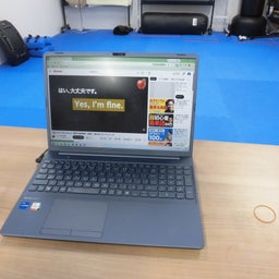 画像 タブレットで　デジタル時代に の記事より 1つ目