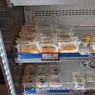 俺ってミーハー♪【鬼斬りの桃太郎 編】の記事より
