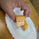 俺ってミーハー♪【鬼斬りの桃太郎 編】の記事より