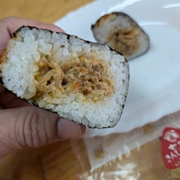画像 俺ってミーハー♪【鬼斬りの桃太郎 編】 の記事より 25つ目